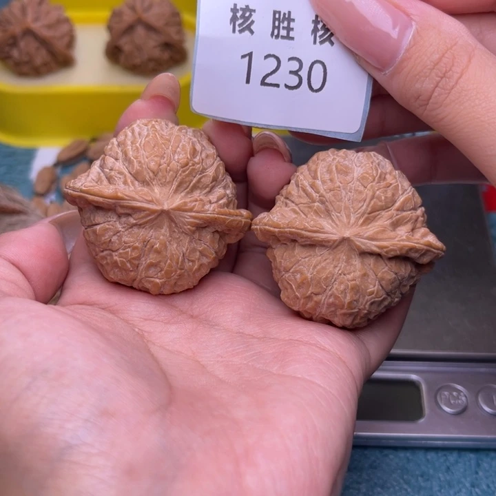 把件文玩核桃南瓜墩44.1230