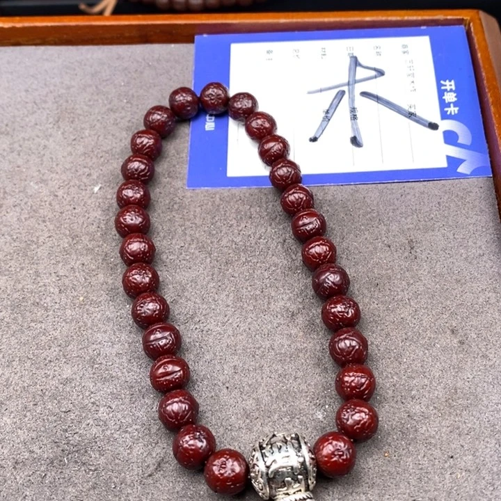 凤眼菩提把件凤眼