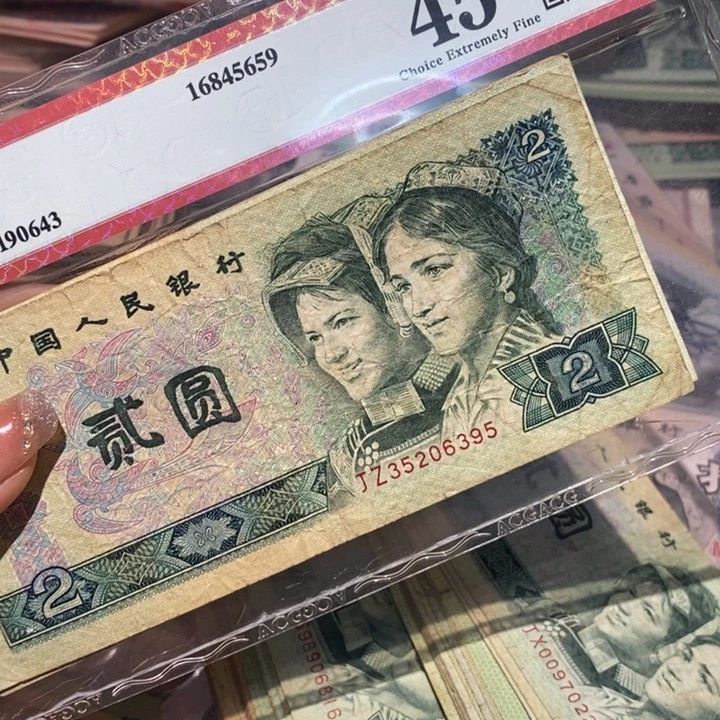 闪购链接8888888888885