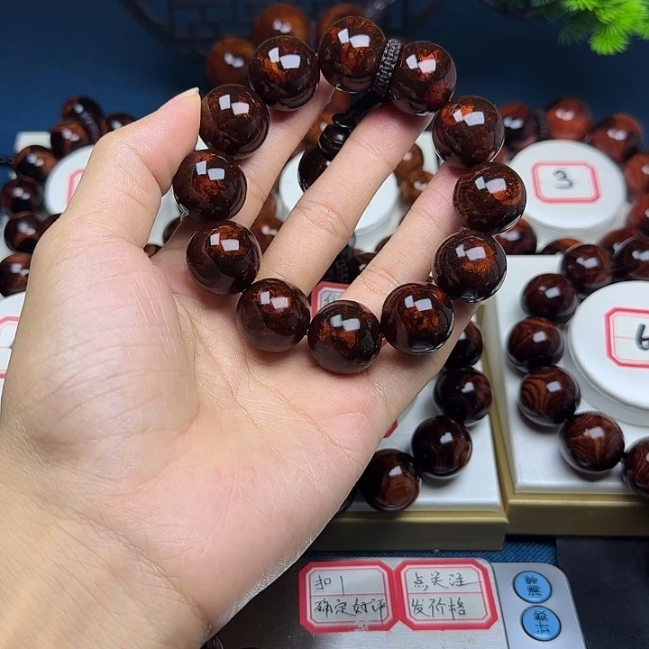 用***生黄花梨/降香黄檀2.0