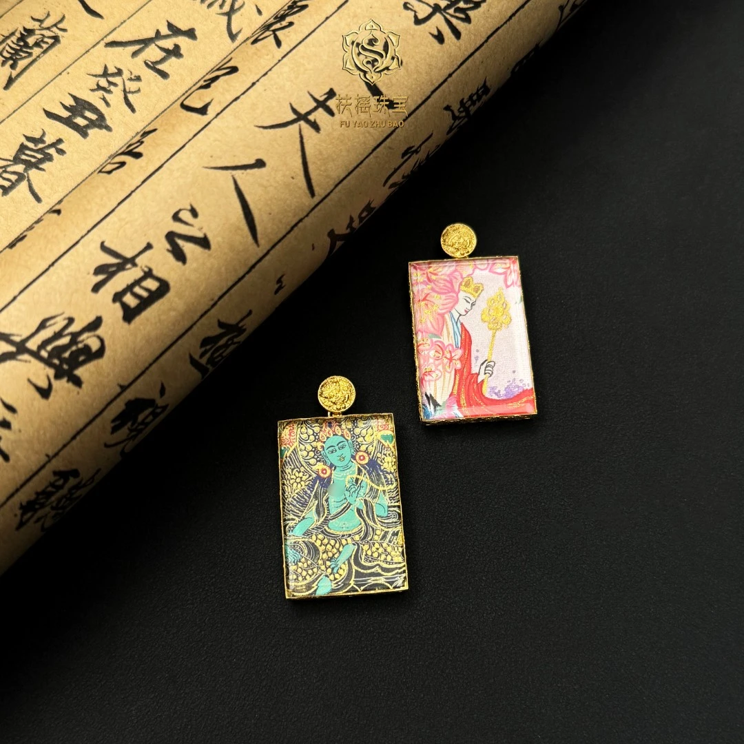 扶摇臻选|18k金方牌卡卡吊坠20*30多样性发一-4995
