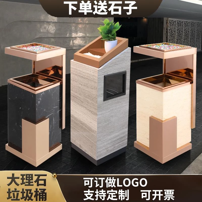酒店大堂大理石垃圾桶带烟灰缸不锈钢宾馆大厅电梯口商场立式烟桶