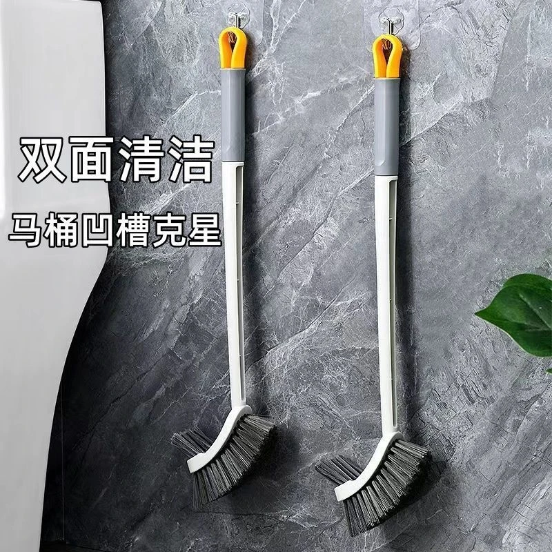 新款壁挂式长柄马桶刷厕所刷子家用死角蹲坑双头卫生间双面清洁