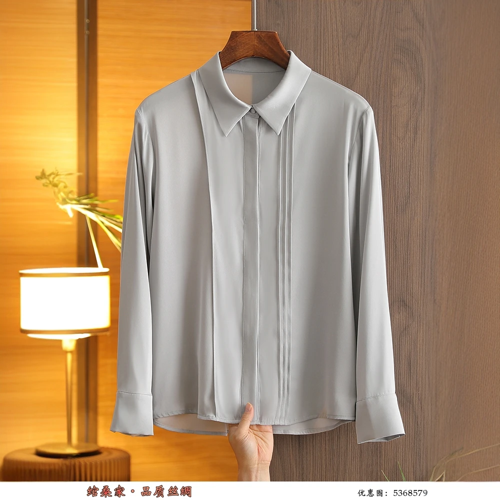 职业弹力双乔衬衫2025春季新款打褶设计感小众气质工作服衬衣