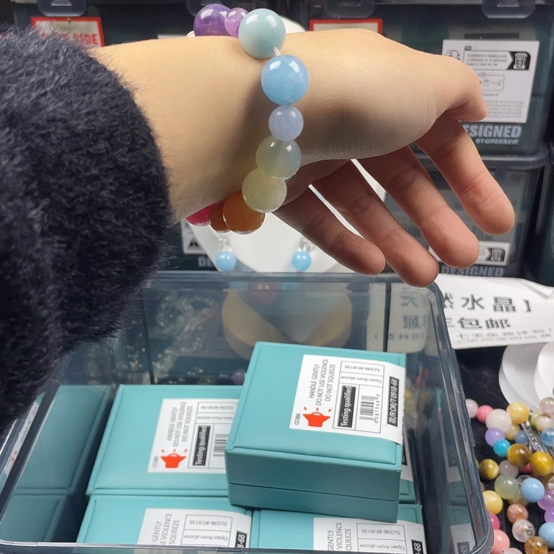 银S925镶嵌手链烟晶