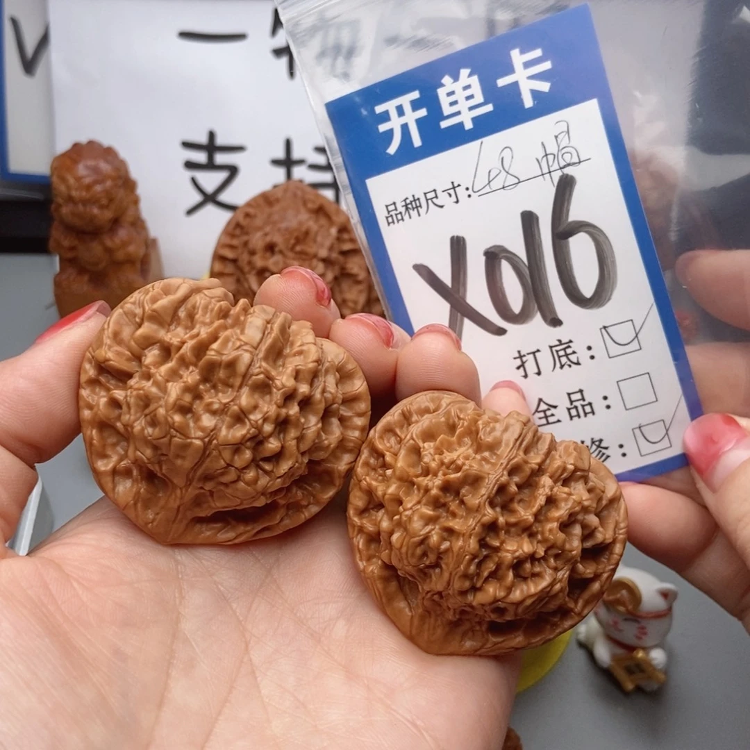 吊坠桃核核桃官帽