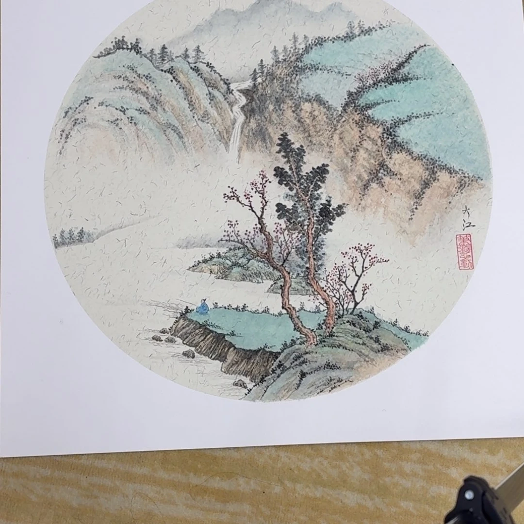 国画九****)43尺寸山水卡纸9999