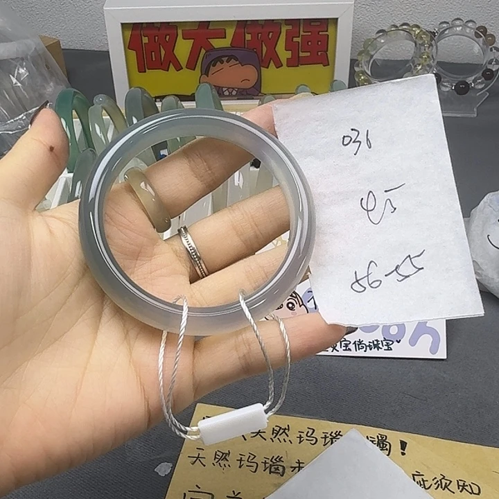 玛瑙/玉髓手镯合金031