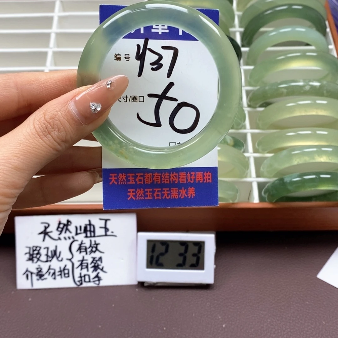 蛇纹石玉珠宝半成品未镶嵌