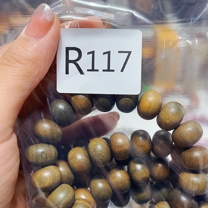 大果紫檀（缅甸花梨）117