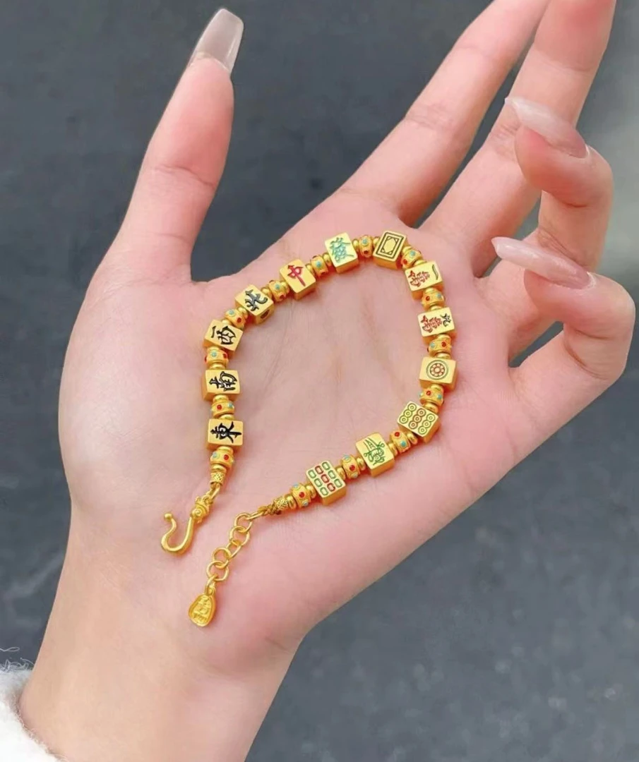 足银手链 十三幺麻将手链