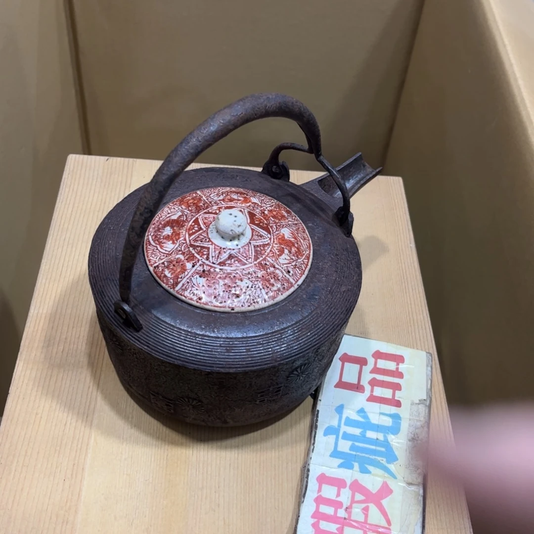 林*可火爆热卖热门茶茶茶