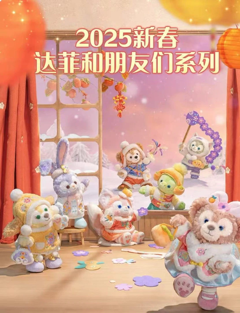 上迪豪华系列福袋周边第N轮（拍下不支持退  袋子默认不发）