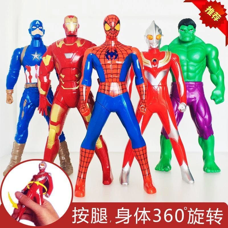 按压360度旋转手办展示装备美队绿人蜘蛛侠钢铁侠模型宝宝玩具·