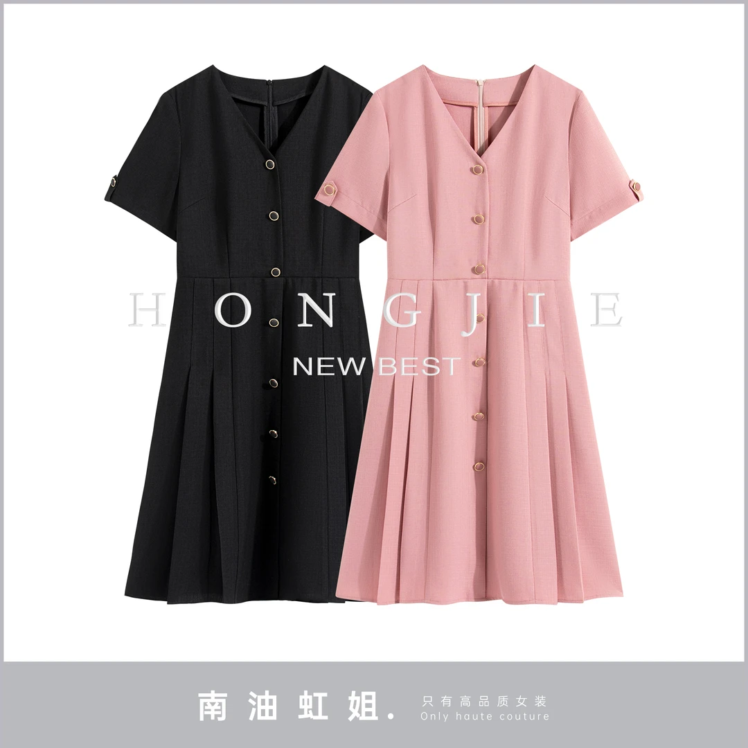 【深圳虹姐】桃花落系列V领大摆百褶气质显瘦连衣裙