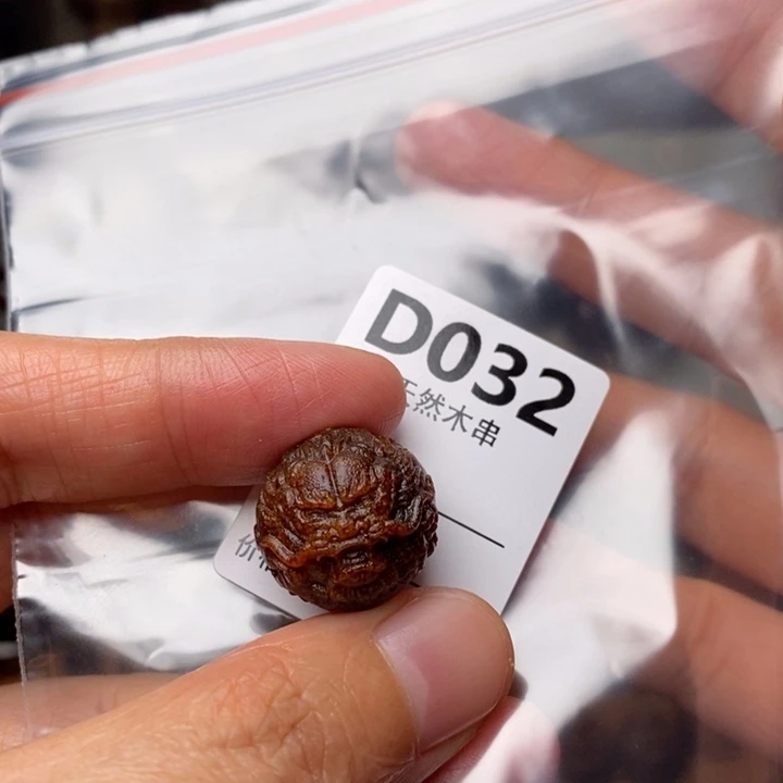 朴****手串/手链贡木暗香出品精品木串