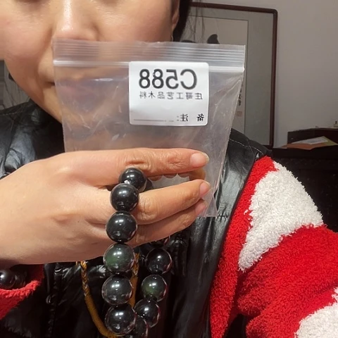 【闪购商品】香榧木黑檀木，风车木