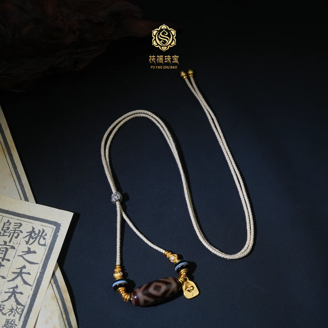 扶摇臻选|聚缘藏Y金刚三六九一线玛瑙吊坠0140