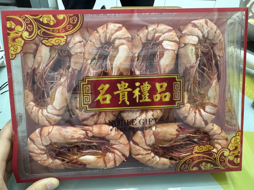 九节虾干即食斑节虾干烘干风干碳烤大虾海味零食送礼