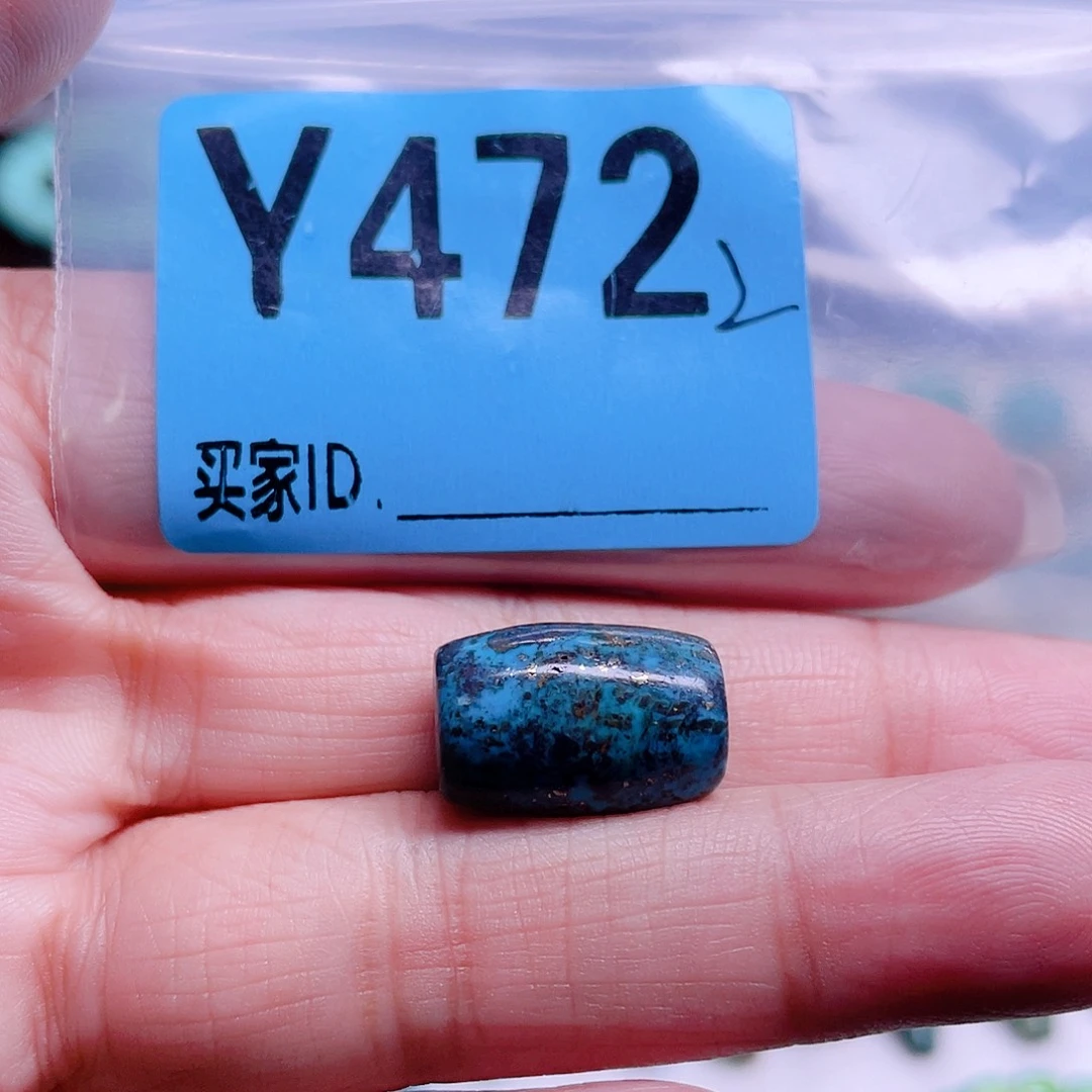 十堰原生态绿石头特色手工散珠