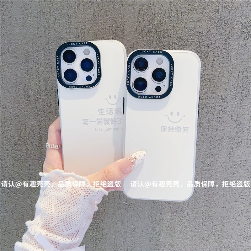 IMD元气壳适用苹果17/iPhone/华为荣耀/OPPO/VIVO/小米手机壳新款