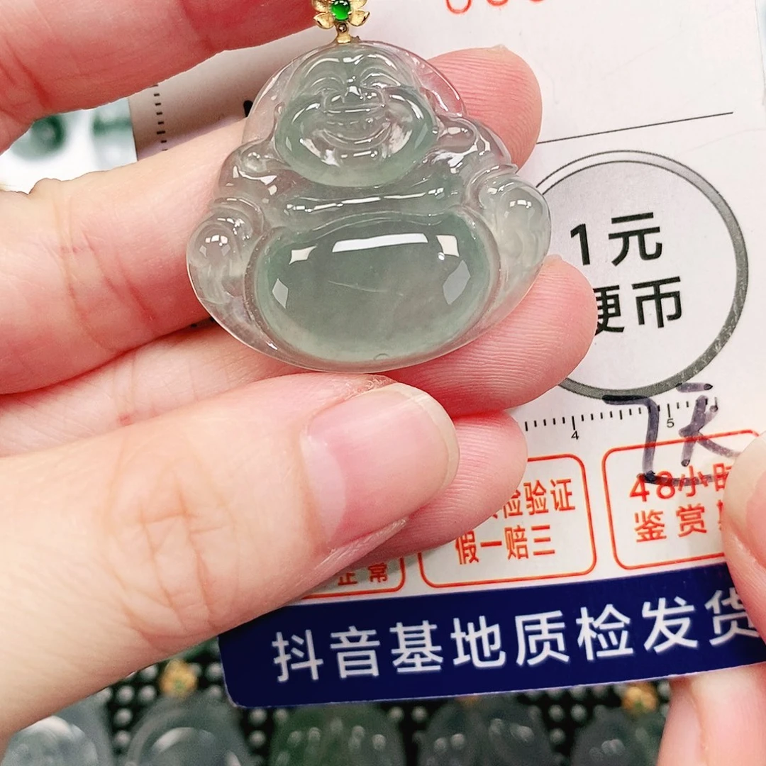 翡翠18K金镶嵌颈饰吊坠