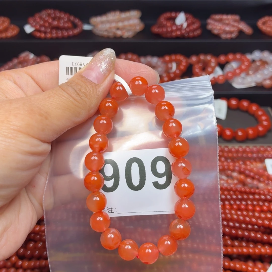 海***滨南红玛瑙未镶嵌手串