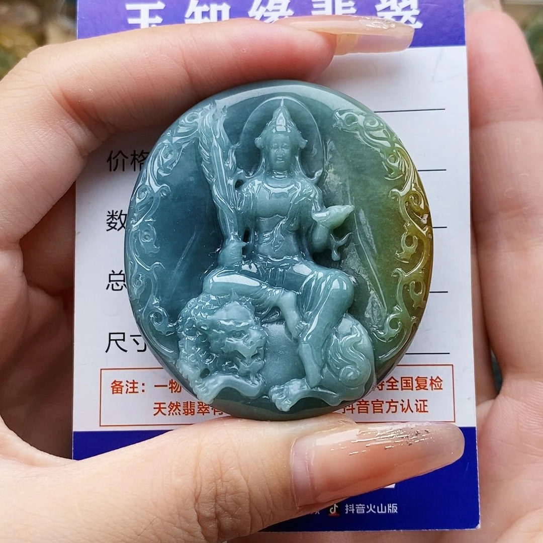 翡翠未镶嵌颈饰文殊