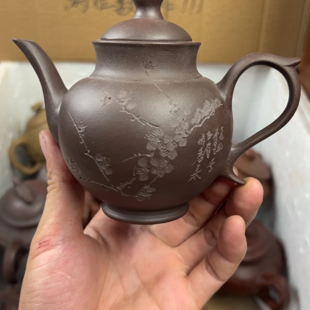 茶壶紫砂宜兴原矿紫砂壶200毫升容量