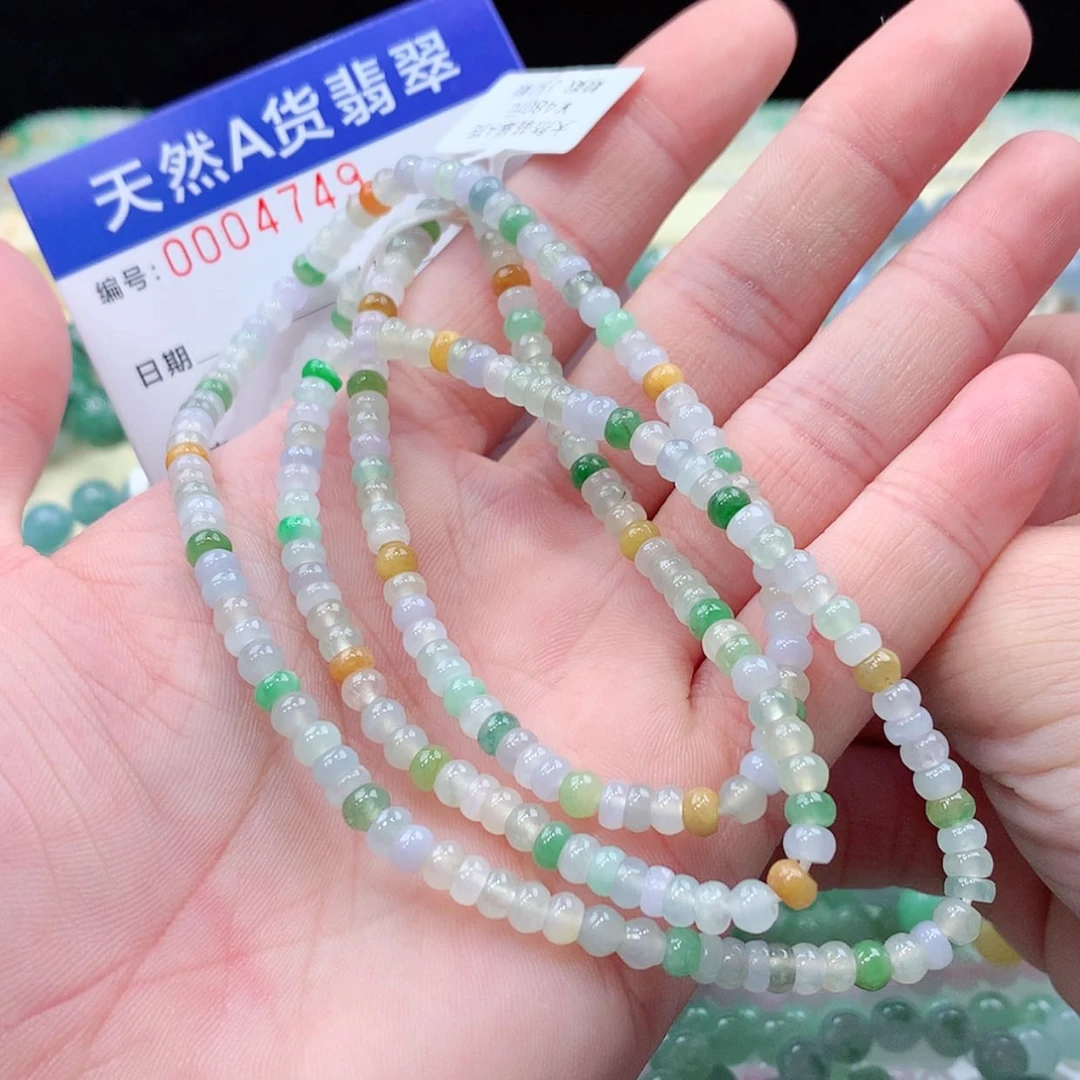 【闪购商品】项链未镶嵌翡翠缅甸天然A货翡翠