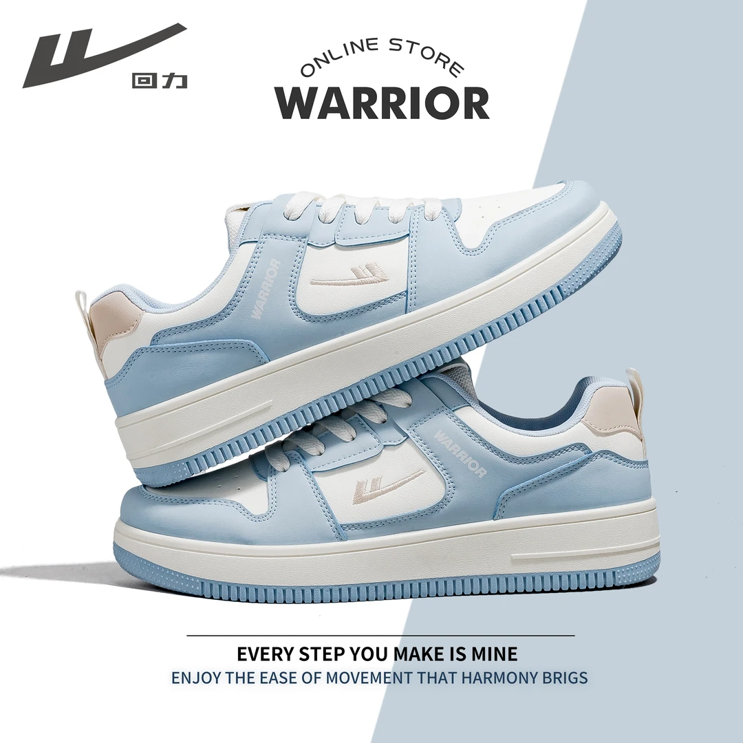 回力板鞋男款2025年秋季新款厚底增高拼色休闲鞋子百搭跑步运动鞋