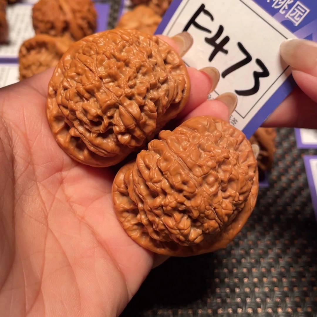 文玩核桃把件473号官帽48