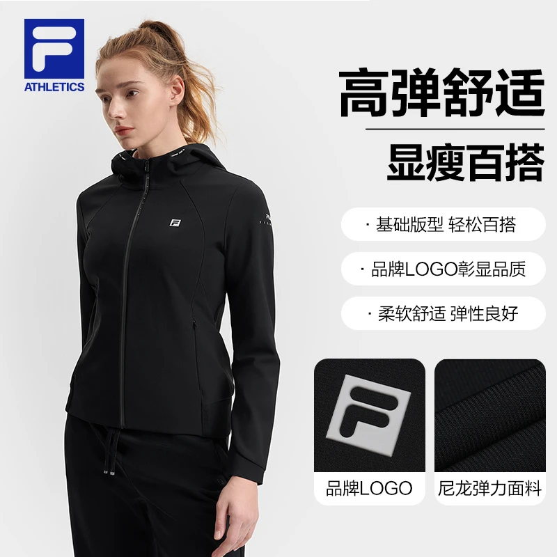 Fila/斐乐新款女士户外连帽休闲复古运动外套长袖春秋A11W511504F