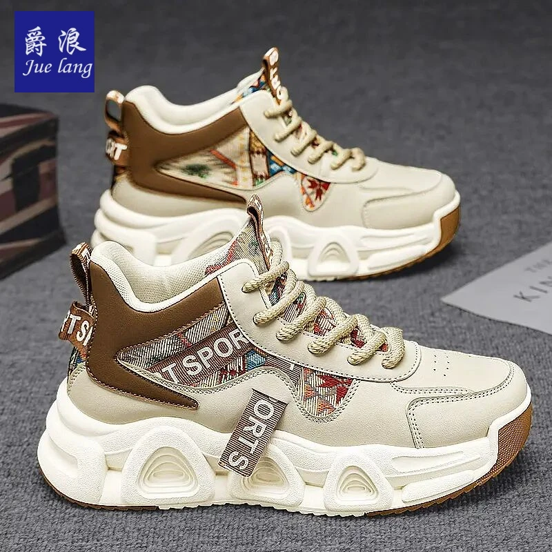 爵浪男鞋春季青少年运动厚底防滑皮面防水户外登山工装老爹马丁靴