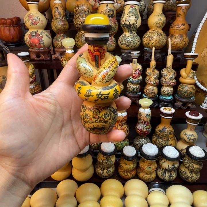 就****事事如意888888888888