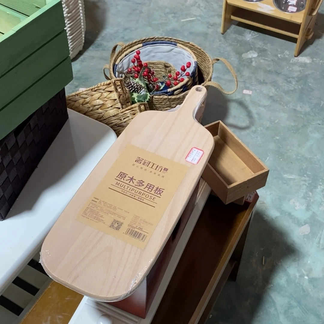 木032啊啊啊啊啊啊啊