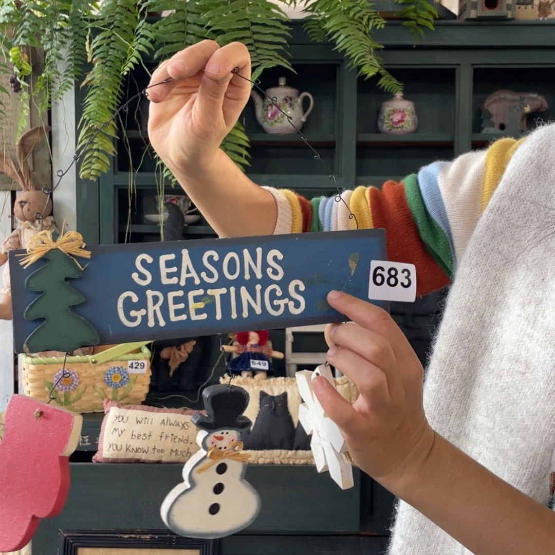 中古玩具微瑕损米