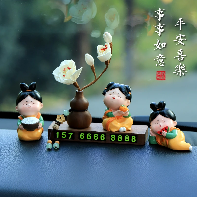 高端胡桃木唐女停车号码牌挪车电话牌临时车上移车牌女生车内饰品