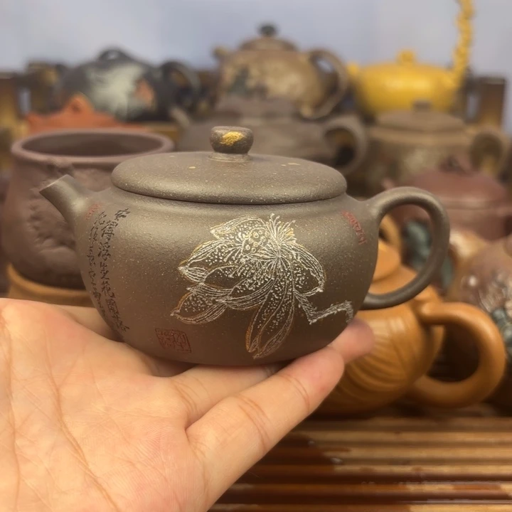 茶壶紫砂云舒原矿天青150c