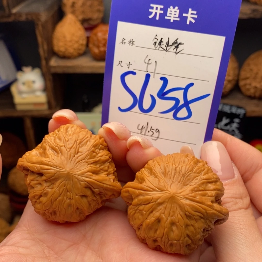 吊坠文玩核桃41铁锤