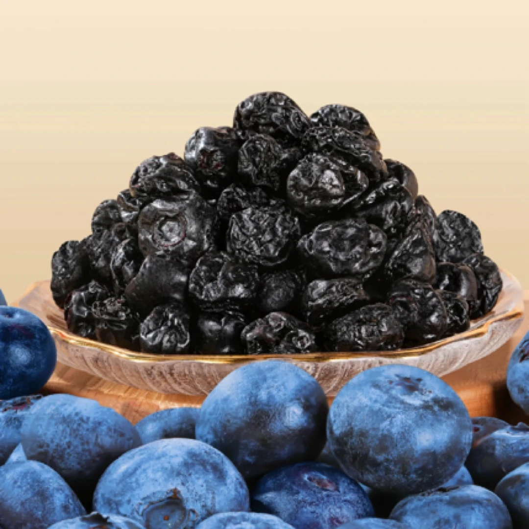 云滇山货- -蓝莓干