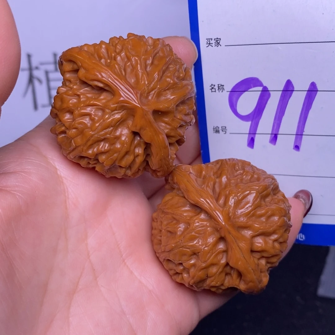 文玩核桃把件911/44宫灯福利
