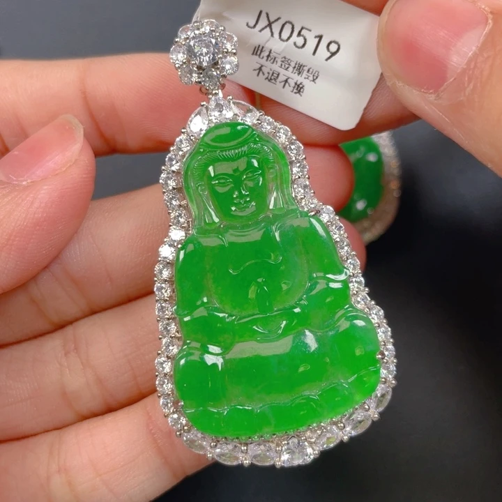 【闪购商品】颈饰银S925镶嵌翡翠翡翠