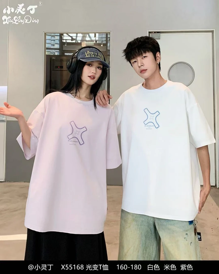 男孩青少年白色简约宽松短袖