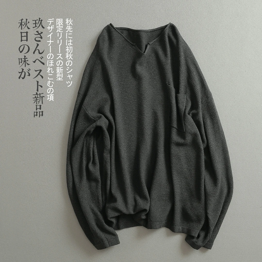 【见川】秋上新 韩系轻奢极简修身版 V领毛衫  痞帅慵懒风男装