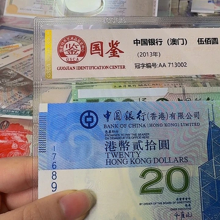 纸港版鸟巢一张哈哈哈哈哈哈哈
