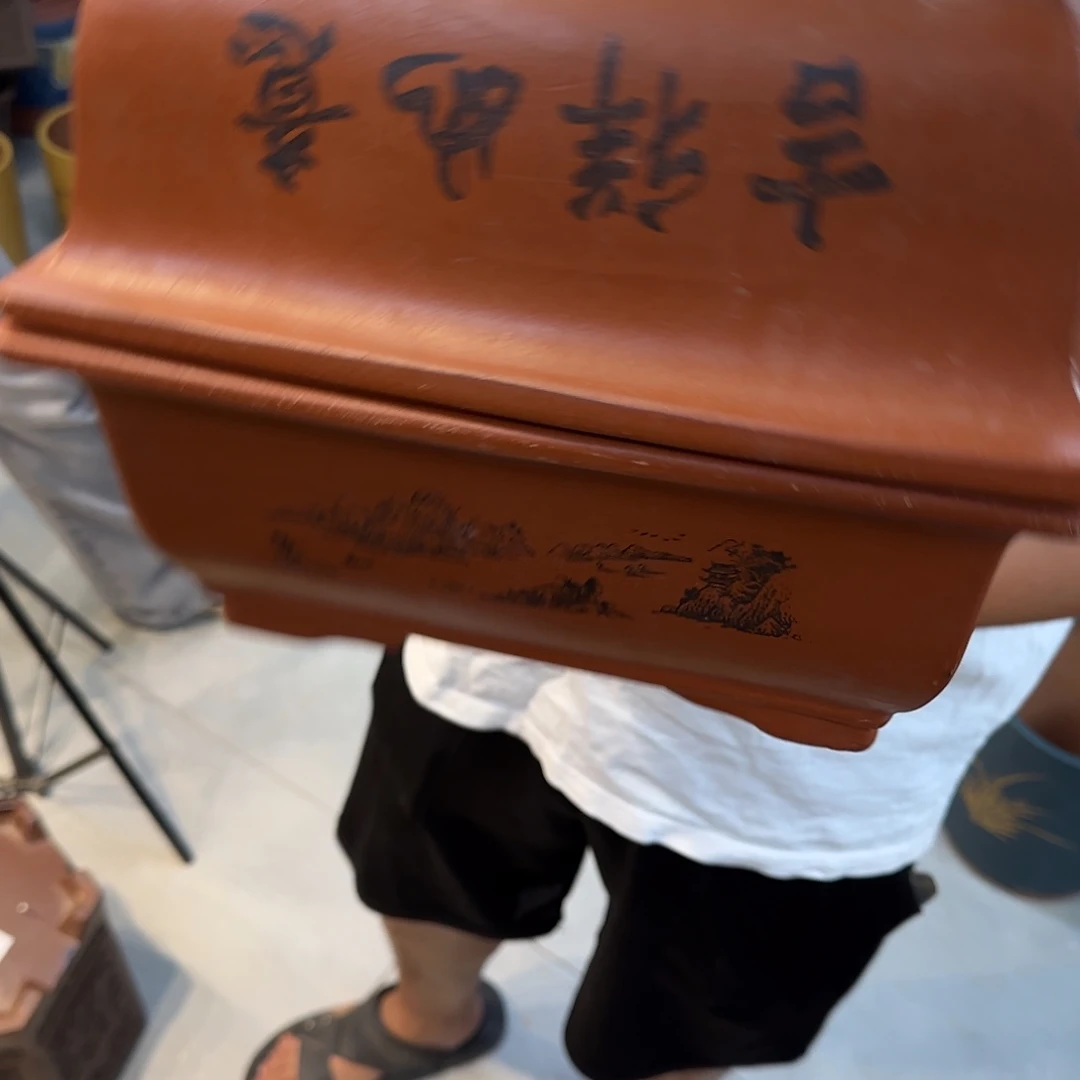 紫砂花盆口径26.18.10口径