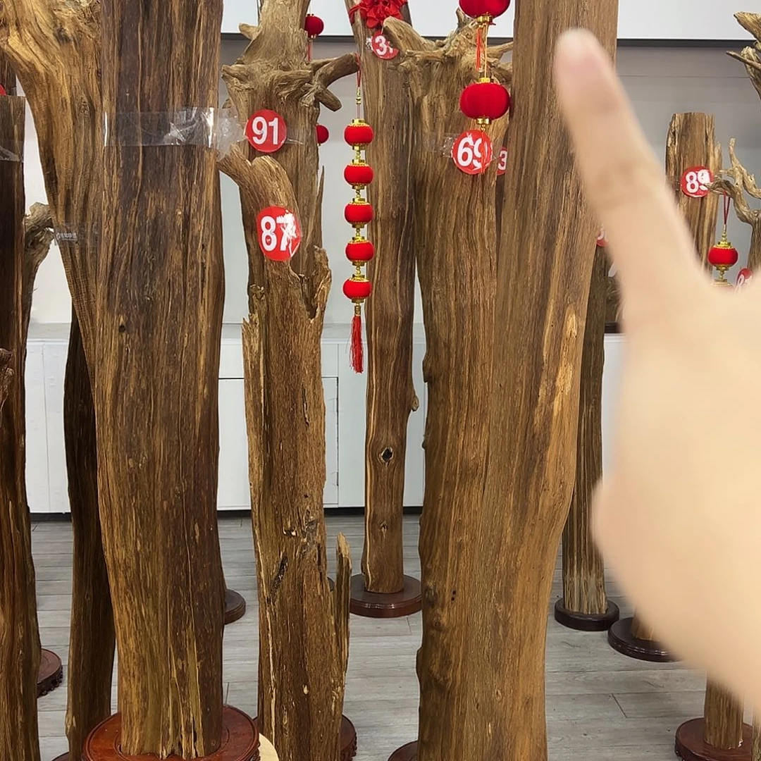 l****o中式天然香薰香粉香道