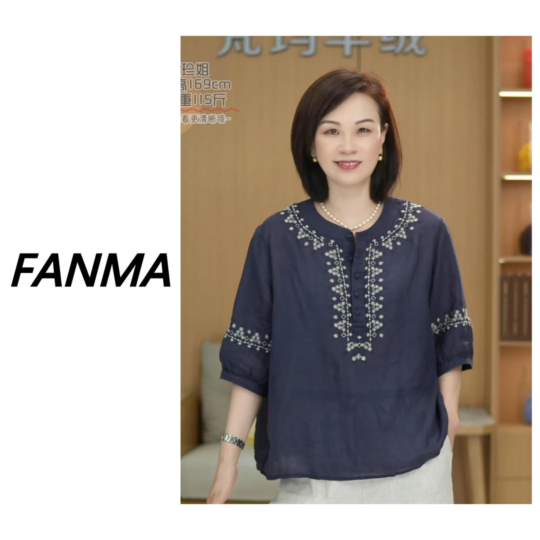 #苎麻上衣# 民族风刺绣设计苎麻上衣 高端立领女士衬衣 F335-5005