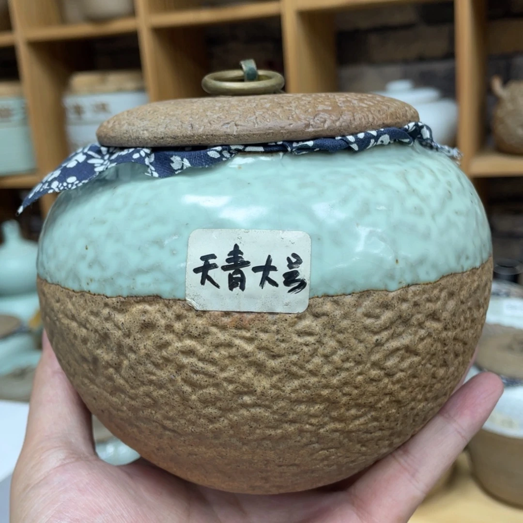 壶老段烧陶瓷茶器